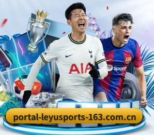 portal-leyusports-163.com.cn APP（LEYU SPORTS）